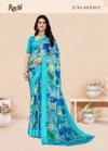 Cherry Vol 50 By Ruchi Chiffon Daily Wear Saree Exporters In India